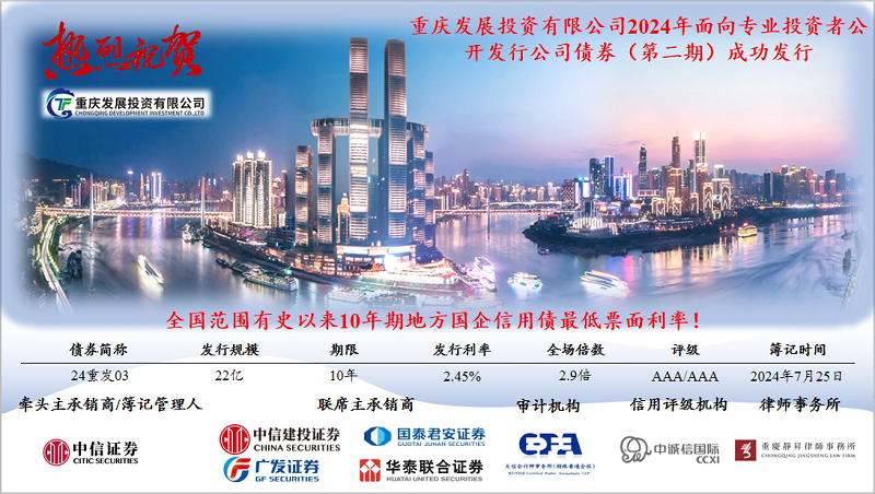 1722233869148846.png 1722233869148846.png