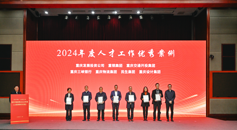 1735522539774744.png 1735522539774744.png