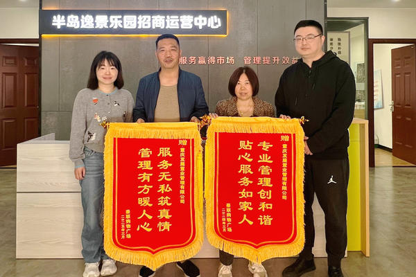 1743491738396666.jpg 1.jpg