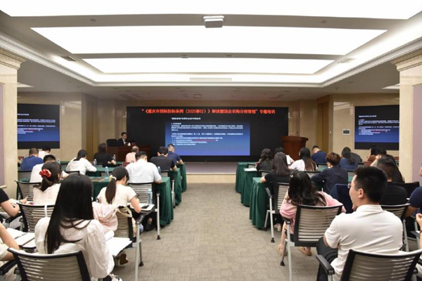 1751014327799100.jpg 1.jpg